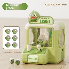 미니 클로 머신 만화 캐릭터 인형 뽑기 기계 재미있는 게임 손과 눈의 협응력 발달 공 잡기 기계 역할놀이, 03 Dinosaur
