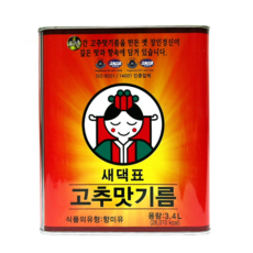 새댁표 고추맛기름 3.4L 새댁 고추기름, 3개