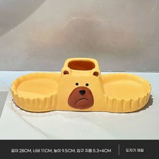 DZER 귀여운 도자기 곰 캐릭터 양치컵 세트 어린이 칫솔컵 다용도 안전 소재, 큰곰 더블 컵 칫솔걸이