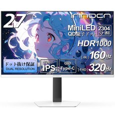 INNOCN MiniLED 4k 0.5ms MPCS 90WVESA GA27V1M 모니터 27인치 게이밍 모니터 4K＠160Hz풀