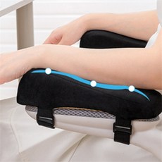 팔쿠션 의자팔쿠션, 블랙