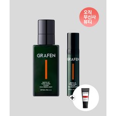GRAFEN 매치업톤커버로션 시카그린라이트 50ml+10ml 기획세트+컬크림 30ml 증정, NONE