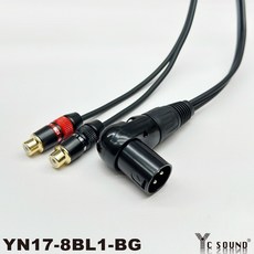 XLR轉RCA母頭轉接線 音頻線 AV端子 Y型線 一分二 一對二 梅花雙頭轉接線, XLR公彎頭對雙RCA母頭直頭,200cm, 1個