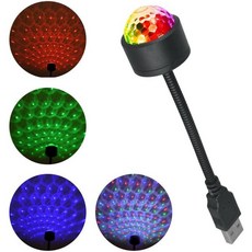 별이 빛나는 하늘 빛 합금 장식 프로젝트의 밤 LED 장식용 파이프 스크린을 위한 대기 조명용 USB 프로젝터 라이트 볼