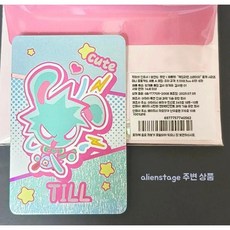 에일리언 스테이지 포토 스몰카드 이반 틸 수아 6장 5.5x8.5cm 종이 수집용 카드, till