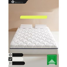 3단 접이식 수면 매트리스 퀸사이즈 메모리폼 바닥 토퍼, 4. 그레이 9cm, 90x200cm