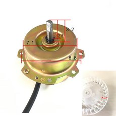 렌지후드모터 싱크대 후드 모터 주방 배기 선풍기, 09.I