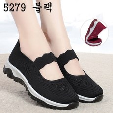 Makone 엄마 운동화 어머니 신발 50대 여자 부모님 할머니 여성 찍찍이 효도 스트랩 보라 레드