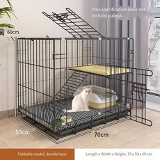 고양이 케이지 대형 실내 빌라형 침대 화장실 사다리 공간 점유, 1개, 1. C-70x50x60cm