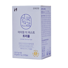 안국건강 아이원 더 퍼스트 트리플, 60정, 1개