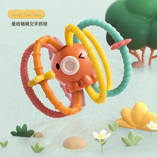 DIU 新款嬰兒軟膠磨牙可啃咬曼哈頓球搖鈴手抓握訓練寶寶益智早教玩具, 1個, RYB-7章魚曼哈頓球:如圖