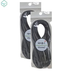 에이홈즈 어린이 고무줄 놀이용 검은색 고무줄, 2개, 검정