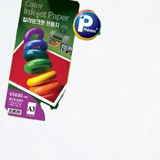 잉크젯용지 프린텍 A3 칼라 100매, 1개
