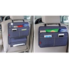 日本NAPOLEX 牛仔布後座多功能置物袋 LF-146 後座置物袋 多功能收納, 1個