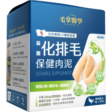 毛掌醫學 Paws Med 益菌化排毛保健肉泥 貓咪適用 (6g*30包/盒), 6g, 30個, 益菌化排毛