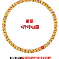 실 훌라후프 다이어트 체중 홈트 무거운 복부 5kg 조절 지압, B. 45파운드 직경 80cm