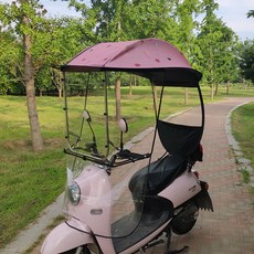 전기 스쿠터 캐노피 그늘막 차양막 오토바이 커버, 반포장 얼음 가루 블랙 자외선 차단