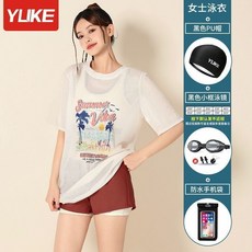 羽克泳衣女保守分體三件套新款小清新遮肚子顯瘦大碼防走光游泳衣, 夏威夷【三件套】+泳鏡泳帽手機袋,XL 建議體重52.5-57.5kg