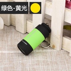 臺灣出貨 迷你手電筒led強光家用USB充電瞳孔筆燈便攜式學生小手電鑰匙扣燈 EB4Y, 黃光-綠色, 1個