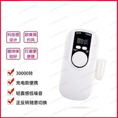 듀얼 유즈 네일 치과용 드릴 고속 대용량 전문적인 매니큐어 실험 작업용, 1개, 기본