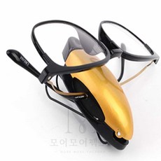 모어팩 자동차선글라스거치대 차량용 안경클립