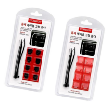 케이블 선 정리 클립 틈새 끼움 삽입 투명 케이블홀더, JI-901틈새... 투명