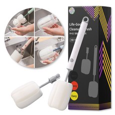 쿠시드 심플 파스텔 분리형 텀블러 젖병 세척솔, 화이트, 1개