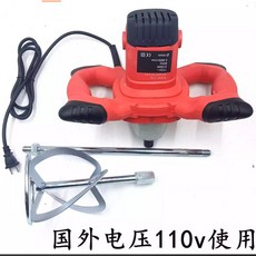110v大功率水泥攪拌機 膩子粉 水泥 混凝土 工地飼料攪拌, 1個, 美規110v多功能攪拌機