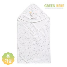 그린베베 봄가을 신생아용 레인 양면 속싸개(모자)