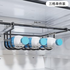 冰箱內部收納掛架 廚房懸掛式置物架 省空間儲物籃, 1個, 黑色三格,無規格, 黑色, 三格