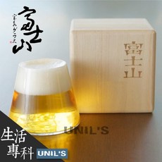 SGHR 富士山手工啤酒玻璃杯, 1個, 杯附贈原木盒