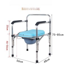 노인 장애인 임산부용 접이식 스테인리스 이동식 변기 의자, 바퀴 없음 단단한 좌석