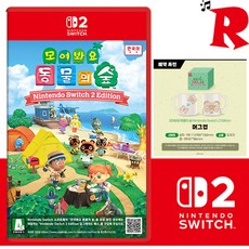 [정품]닌텐도 스위치2 모여봐요 동물의 숲 한글판 새상품 칩 (머그컵증정)