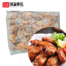 ROSE 버팔로 미들 윙 1kg, 2개