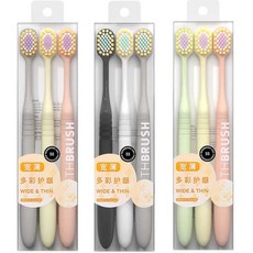 넓은 헤드 부드러운 칫솔 학생 커플 성인용 큰 헤드 칫솔 틈새 칫솔 치아 표면 칫솔 가정용 세트, 1개, 넓은 헤드 칫솔 8개입