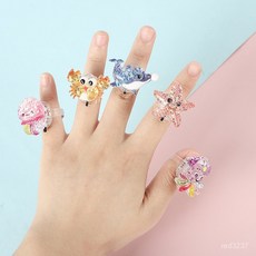 臺灣熱銷 海洋係列兒童發光戒指定製 led燈玩具戒指派對道具亞克力戒指定做