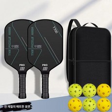 피클볼 패들 라켓세트 T700 카본파이버 리턴볼 연습용 풀세트, T700 이중 블랙 6개