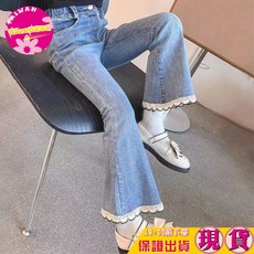 SHOWSHOP童裝館 現貨女童高腰牛仔喇叭褲 韓系蕾絲褲腳修身顯瘦復古小香風蕾絲邊長褲