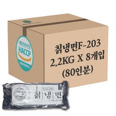 솔잎식품 칡냉면 사리 업소용 대용량 2.2kg, 1박스, 17.6kg