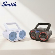 Smith CD播放器 無線便攜 高音質喇叭, 黑色, A5011