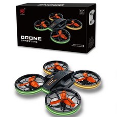 青少年入門無人機 125mm定高飛行 6通道四軸模型飛機, 紙盒包裝,單電池(續航8分鐘), 1個