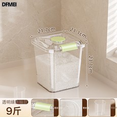 DFMEI 米桶家用防蟲防潮密封裝儲米箱米缸大米麪粉儲物罐透明加厚收納桶, 1個, 【密封圈/密封卡扣/贈量杯】