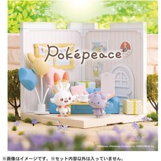 【616toys】Tomica (不挑盒況) 寶可夢 Pokepeace小屋 休息室 (炎兔兒&妙喵), 1個