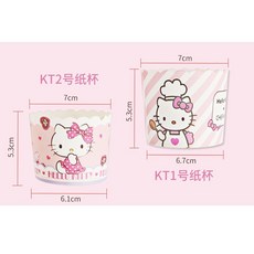 CHEFMADE學廚 Hello Kitty 蛋糕紙杯, 1個