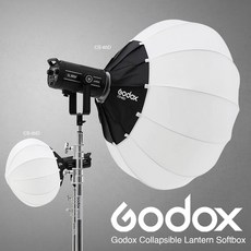 Godox 神牛 保榮卡口 燈籠柔光罩, CS-85D
