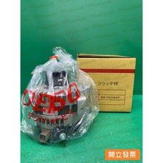 【汽車零件專家】豐田PREVIA 2.4 100A 發電機 發電機總成 恰李DS-70240AT 27060-28160