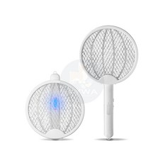 【POLYWELL】折疊兩用電蚊拍 紫光滅蚊燈 防蚊蟲 可掛式誤觸防護 夏天必備