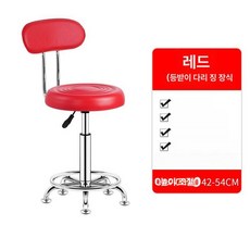 드럼 스툴 리프팅 타악기용 의자 안장형 삼발이 높이조절, 1개, 레드 등받이 발톱