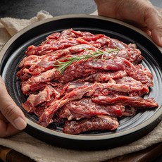 고기고 특수부위 구이용 소고기 안창살, 3개, 300g