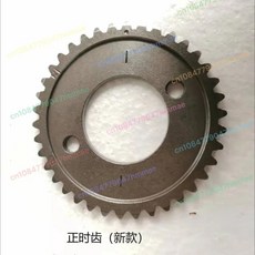 오토바이 엔진 모터 부품용 캠트 키트밸브 스프링 타이밍 베어링 라운드 플러그, 1. option 3